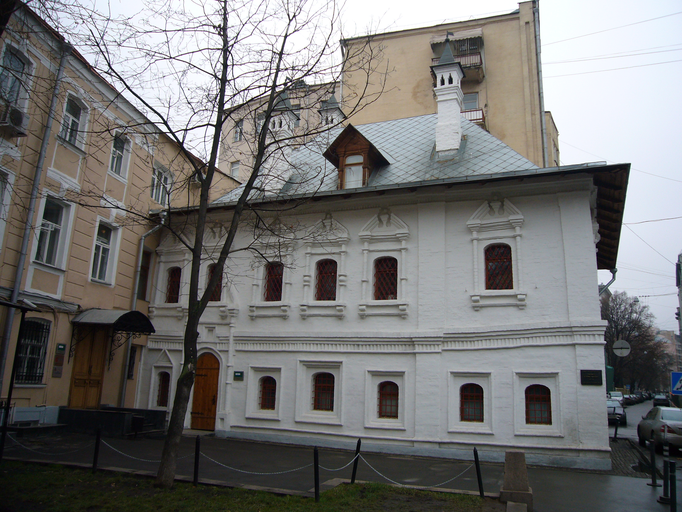 Палаты Арасланова)